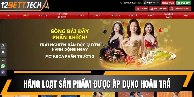 Hàng loạt sản phẩm được áp dụng ưu đãi giá trị