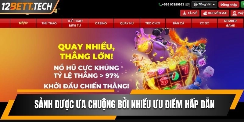 Sảnh được đánh giá cao bởi nhiều tính năng thú vị 